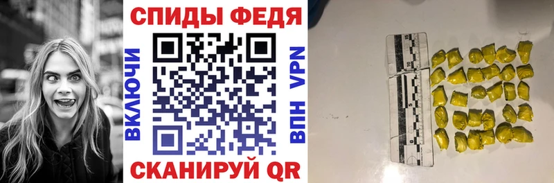 АМФЕТАМИН 97%  мориарти официальный сайт  Кулебаки 
