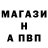 MDMA молли Mr_Good