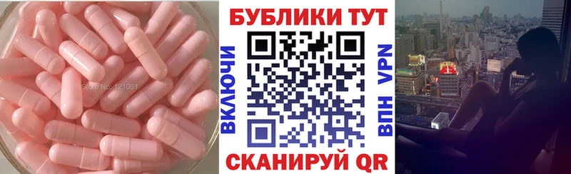 OMG ссылки  Кулебаки  ЭКСТАЗИ 280мг 