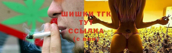 прущая мука Беломорск