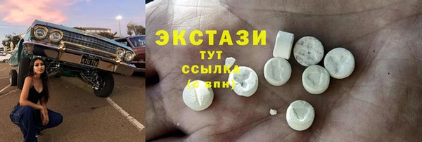 mdpv Белоозёрский