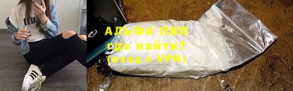 mdpv Белоозёрский
