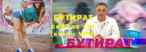mdpv Белоозёрский