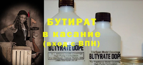 mdpv Белоозёрский
