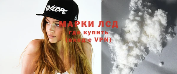 mdpv Белоозёрский