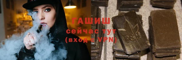 spice Белокуриха