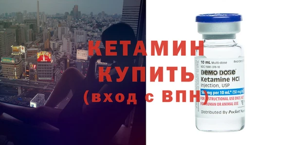 mdpv Белоозёрский