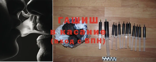 mdpv Белоозёрский