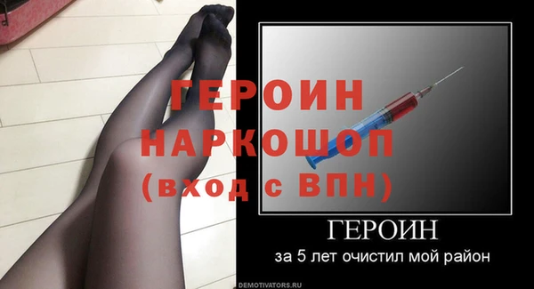 mdpv Белоозёрский