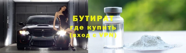 mdpv Белоозёрский