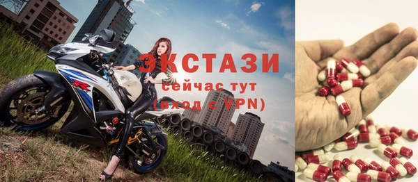 прущая мука Беломорск
