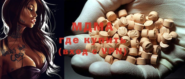 mdpv Белоозёрский