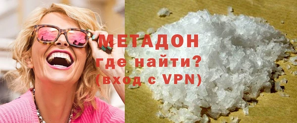 прущая мука Беломорск