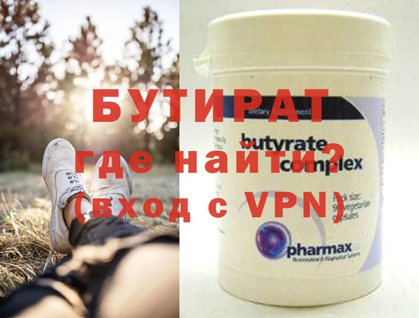 mdpv Белоозёрский