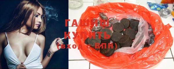 прущая мука Беломорск