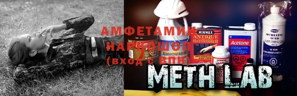 mdpv Белоозёрский