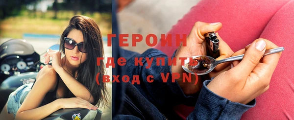 mdpv Белоозёрский