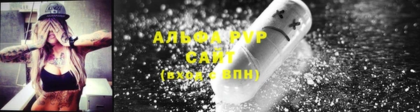 прущая мука Беломорск