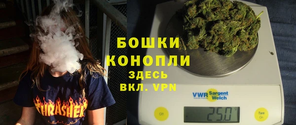 mdpv Белоозёрский